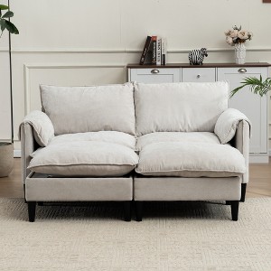 JOYRACER Convertible U-Shaped Sectional Sofa with Storage Ottoman & Multiple Pillows, 2-Seater Couch for Living Room, Bedroom & Small Spaces - 1 of 4