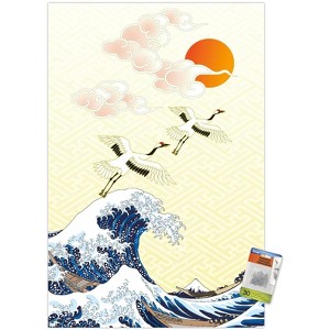 Trends International The First Sunrise in Japan Unframed Wall Poster Prints - 1 of 4