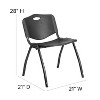 Emma and Oliver 880 lb. Capacity Black Plastic Stack Office Side Chair - 4 of 4