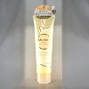 Vicrea & Honey Pixie Moist Silky Hair pack 1.5- 4.58 oz - Indulge in the silky moisture of golden honey - 2 of 4