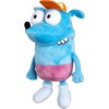 Mighty Mojo Leo Plush Doll - Let's Go, Luna! Huggable Plush Toy 11" - 4 of 4