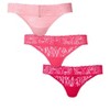 VENUS Womens Pearl By VENUS® Allover Lace Thong 3 Pack - 3 of 3