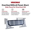 Yakima OverHaul Short Powder Coated Aluminum Molle Side Panel for OverHaul HD - 2 of 4