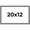 PosterPalooza | Textured Grey Picture Frame - UV Acrylic, Backing Board, Hanging Hardware Included - 2 of 4