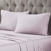 Egyptian Cotton 400 Thread Count Solid Pillowcases Set of 2 by Blue Nile Mills - 2 of 3