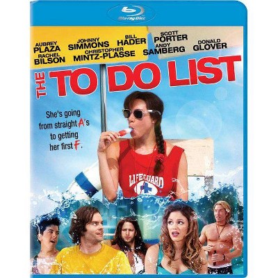  The To Do List (Blu-ray)(2013) 