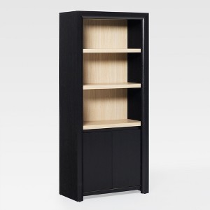 Walker Edison Modern Storage Wood Bookcase with Cabinet - 1 of 4
