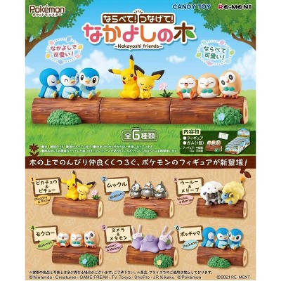Re Ment Pokemon Nakayoshi Friends Line Up Connect Complete Full Box Set 6 Pcs Target