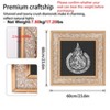 Artloge Islamic Pattern Wall Art Decor Sparkling Crush Diamonds Arabic Muslim Glass Frame - 3 of 4