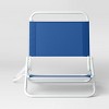 Outdoor Portable Beach Sand Chair - Sun Squad™ - 2 of 4