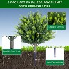 Artificial Topiary Ball Tree with Ground Spike for Indoor and Outdoor - 4 of 4