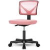 MAYEERTY Home Office Desk Chair, Armless Mesh Computer Chair Small Space Swivel Adjustable Low Back Task Chair for Teens/Adults, Pink - 2 of 4