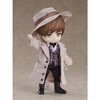 Good Smile - Love & Producer - Mr. Love: Queen's Choice - Gavin: If Time Flows Back Ver. Nendoroid Doll Action Figure - 3 of 4