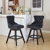 CAVINAS Swivel Dining Chairs with Curved Backrest, Velvet Barstools withThick Cushion, and Solid Rubber Wood Legs, Set of 2 - 2 of 4