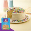 Annie's Organic Confetti Cake Mix - 21oz - image 3 of 4