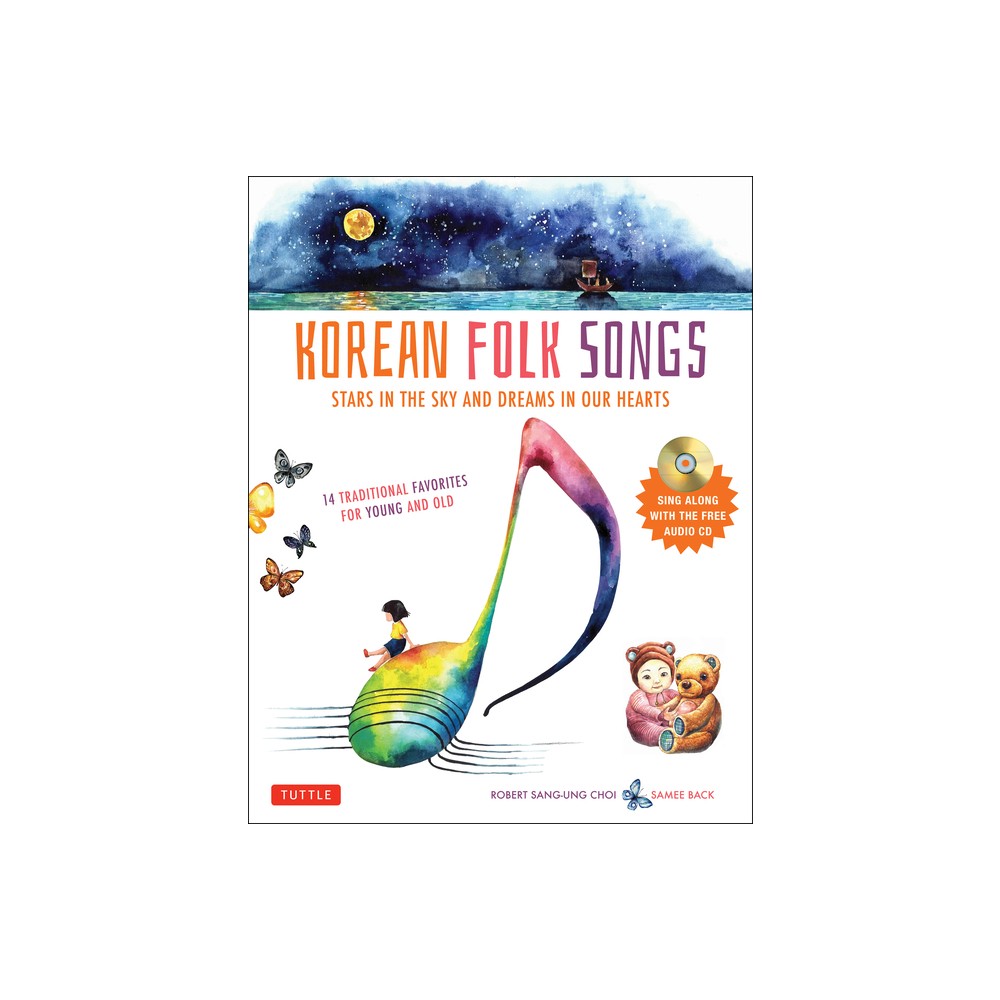 Korean Folk Songs - by Robert Choi (Hardcover)