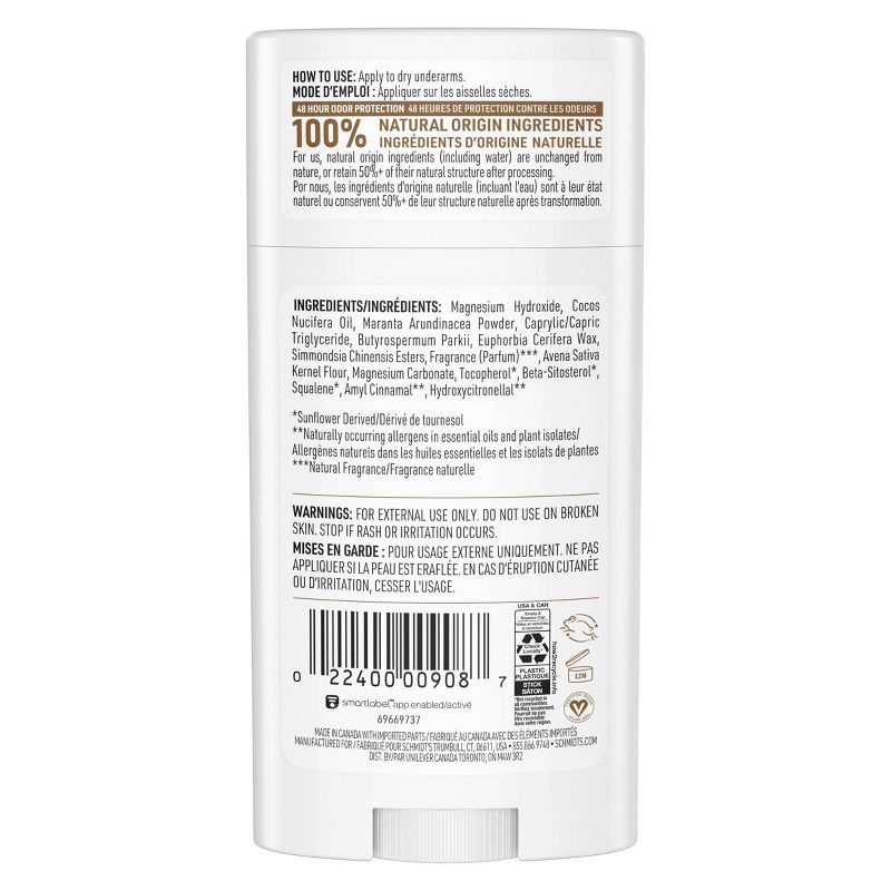 Schmidt&#39;s Vanilla + Oat Aluminum-Free Natural Sensitive Skin Deodorant Stick - 2.65oz, 4 of 9
