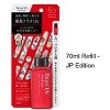 Biore UV by KAO Athlizm Protect Mist SPF50+ PA++++ (2.36 oz) | JAPAN Sunscreen Spray for Active Lifestyle | Athlete Sun Protection - 3 of 4