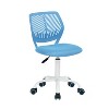 Homy Casa Ergonomic Office Chair with PP Backrest & Metal Base - 2 of 4