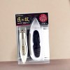 Green Bell Nail Clipper & Brush [ 1 Set ] - The Precision Duo, Straight from the Artisans of Seki, Japan - 3 of 4