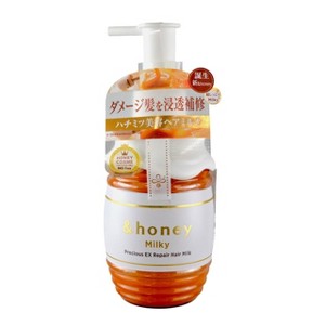Vicrea & Honey Milky Precious Ex Repair Hair Milk - 6.34 oz - The Honey Milk Miracle for Ultra-Moisturized Hair - 1 of 4
