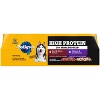 Pedigree High Protein Chicken and Duck, Beef and Bison Adult Wet Dog Food - 13.2oz/12ct - 2 of 4