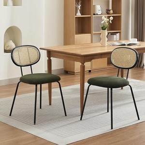 Metal Dining Chairs Set of 2, Modern Upholstered Kitchen Chairs, Dining Chair with Woven Grid Back & Strong Metal Frame - 1 of 4