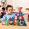 PICASSO-TILES 81 PC Race Track Theme, Magnetic Tiles, Magnetic Building Toys for Kids 3+ - 2 of 4
