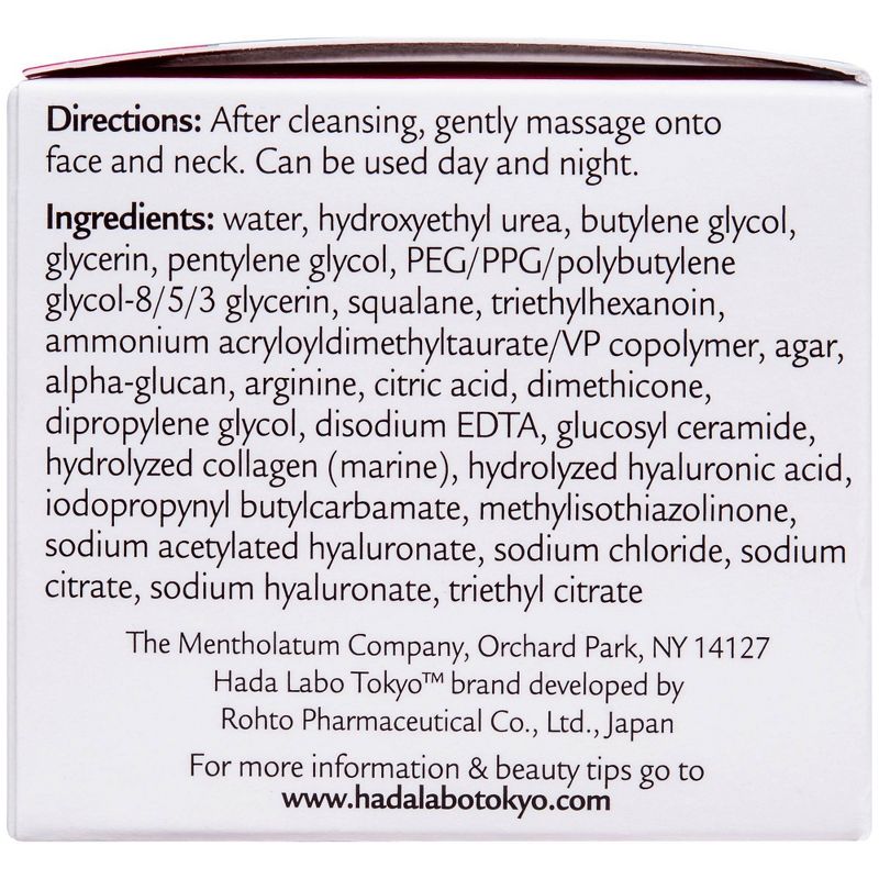 Hada Labo Tokyo Skin Plumping Gel Cream - 1.76 fl oz, 3 of 13