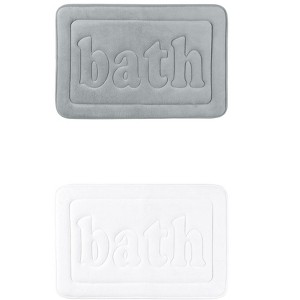 REGALWOVEN Memory Foam Water Absorbent Quick Dry Non-Skid Bottom Soft Bath Mats 2 Pcs - 1 of 4