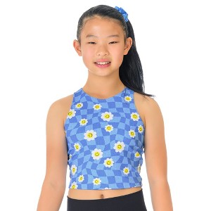 Destira Sport Tank - 1 of 4