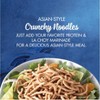 La Choy Chow Mein Noodles, 12oz - 2 of 3