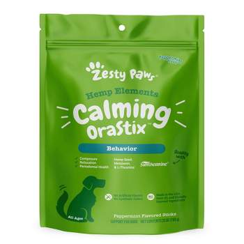 Busy Buddy Calming Dog Toy, Small