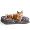 UbMelt Dog Bed Pet Bed for Small Dogs and Cats Memory Foam Pet Bed with Washable Removable Cover Non-Slip Base Waterproof Liner Egg Crate Foam - 3 of 4