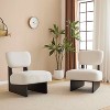 MAYEERTY Set of 2 Modern Lounge Chairs, Polyester Upholstery Sturdy Black Wood Base Minimalist Design, Living Room Bedroom Office, Beige - 2 of 4