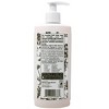 Eminence Honeydew Body Lotion, 8.4 oz - 2 of 4