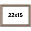 PosterPalooza | Ornate Gold Picture Frame - UV Acrylic, Backing Board, Hanging Hardware Included - 2 of 4