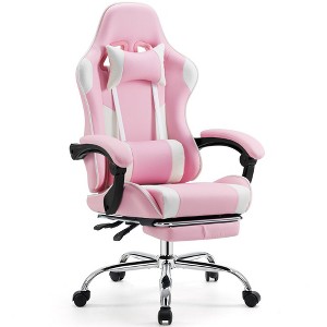 Grungis Office Chair with  Footrest and Comfy Lumbar Support,PU Leather Computer Chair with Headrest for Adult,Student - 1 of 4