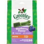 Greenies Blueberry Petite Dental Dog Treats - 20ct - 12oz
