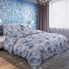 PiccoCasa All-Season 100% Quality Paisley Floral Pattern Comforter & Sham Set 3 Pcs - 3 of 4