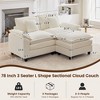 HYLEORY 78 in. Chenille Fabric 3 seat Sectional Sofa with Ottoman - 2 of 4