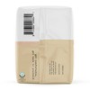 The Honey Pot Company, Non-Herbal Overnight Incontinence Pads with Wings, Organic Cotton Cover - 16ct - 2 of 4