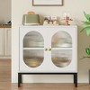 Whizmax Buffet Cabinet, Storage Cabinet with Doors and Shelves, Accent Console Cabinet for Living Room, Dining Room, Hallway - 2 of 4