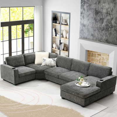 YOOCOZZ Chenille Sectional Sofa with Sturdy Plastic Legs, 2 Armrest Cup Holders and Chaise Lounge