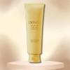 Tsubaki by Shiseido Premium Volume & Repair Hair Treatment (5.6 oz) - Softens Roots, Boosts Volume & Enhances Shine - 3 of 3