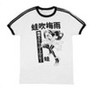 My Hero Academia Mens' Froppy Soccer Ringer Striped Sleeve Ringer T-Shirt - 3 of 4