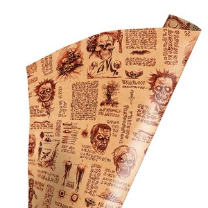 Trick or Treat Studios Evil Dead 2 Necronomicon Gift Wrapping Paper - 1 of 1