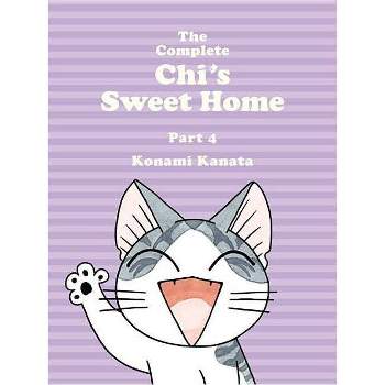 The Complete Chi's Sweet Home, 4 - by Konami Kanata (Paperback)