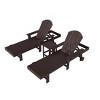 WestinTrends Malibu 3 Piece Adirondack Reclining Chaise Lounge With Arms & Wheels - 3 of 4