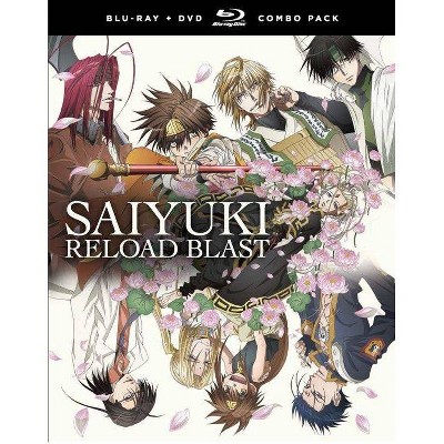 Saiyuki Reload Blast (Blu-ray)(2018)